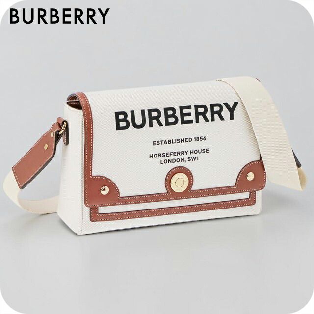 【新品】バーバリー BURBERRY バッグ レディース 8030249 NATURAL/TAN