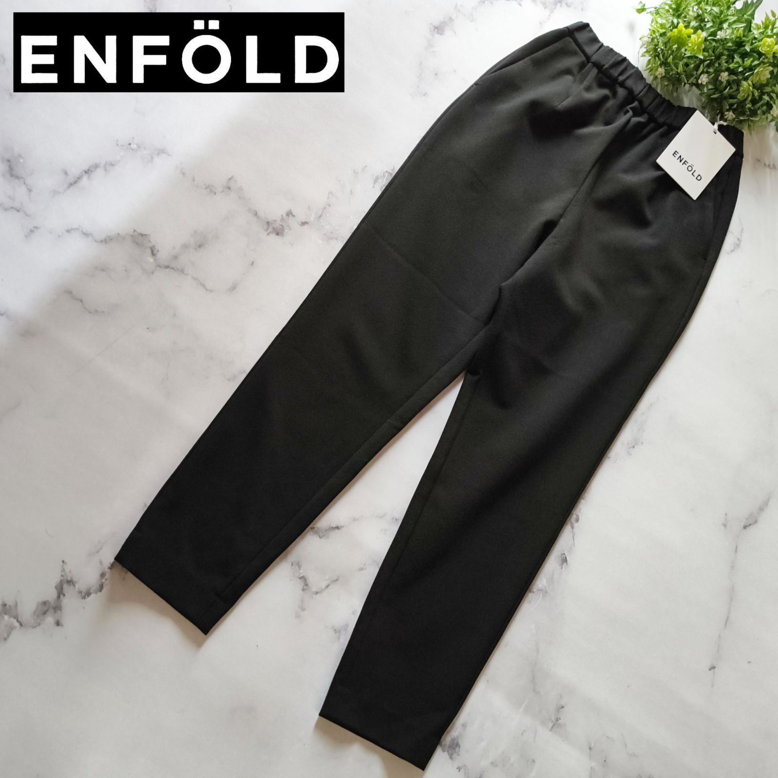 2024 タグ付 エンフォルド RELAX TROUSERS パンツ 黒 38