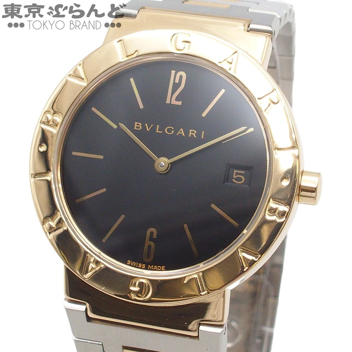 ブルガリ BVLGARI ブルガリブルガリ コンビBB33GSD ブラック K18YG SS 腕時計 メンズ QZ 101846567