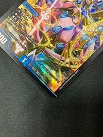 デュエルマスターズ デュエマ 天革の騎令嬢 ミラクルステラ