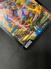 デュエルマスターズ デュエマ 天革の騎令嬢 ミラクルステラ