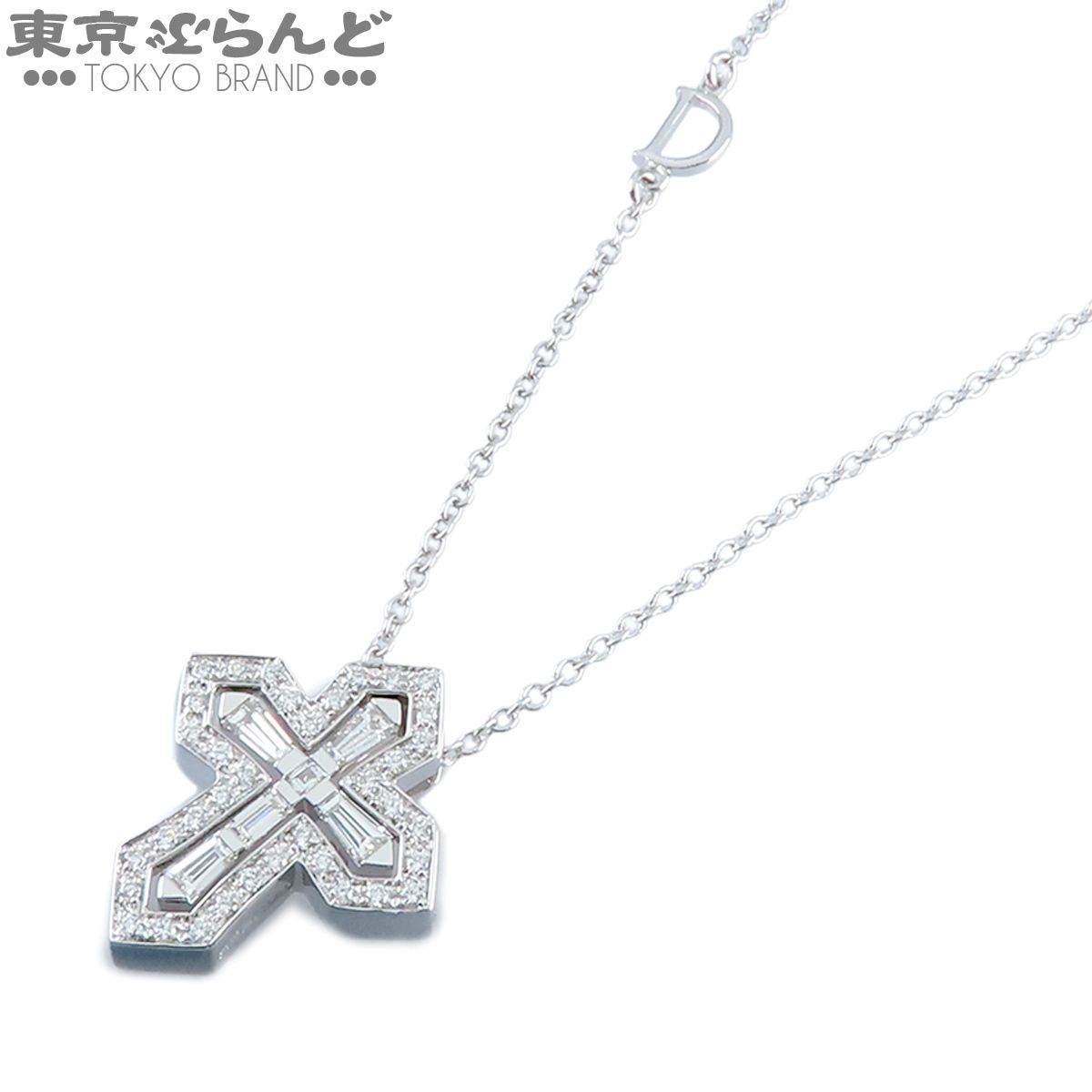 ダミアーニ Damiani ベルエポッククラウンネックレス 20093430 ホワイトゴールド K18WG ダイヤモンド S YOSHIDAスペシャルモデル クロス ペンダント 箱証明書付 レディース 仕上済 101853410