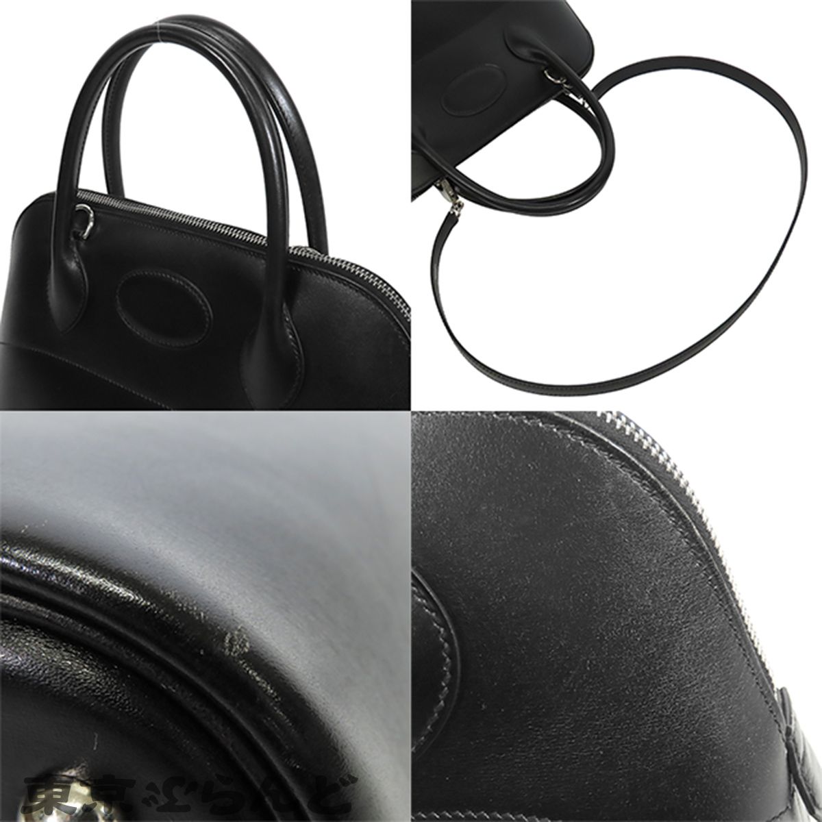 エルメス HERMES ボリード 31 ブラック 黒 シルバー金具 ボックスカーフ 2WAY ハンドバッグ ショルダーバッグ レディース 101870074