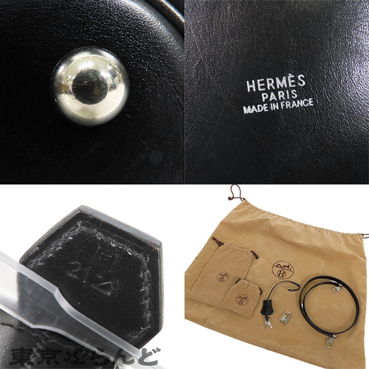 エルメス HERMES ボリード 31 ブラック 黒 シルバー金具 ボックスカーフ 2WAY ハンドバッグ ショルダーバッグ レディース 101870074