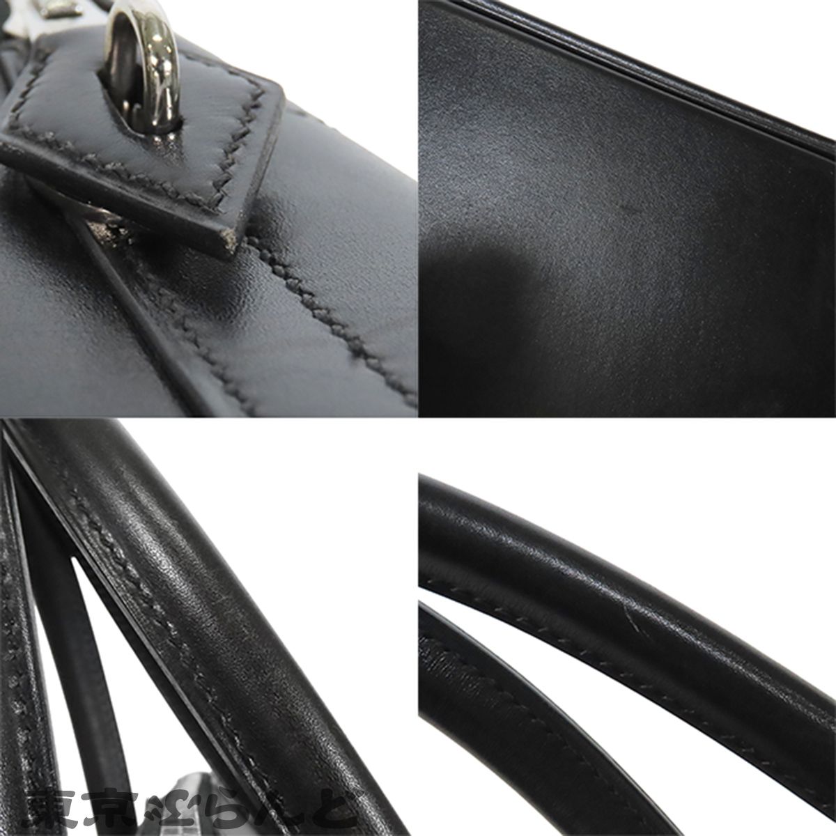 エルメス HERMES ボリード 31 ブラック 黒 シルバー金具 ボックスカーフ 2WAY ハンドバッグ ショルダーバッグ レディース 101870074