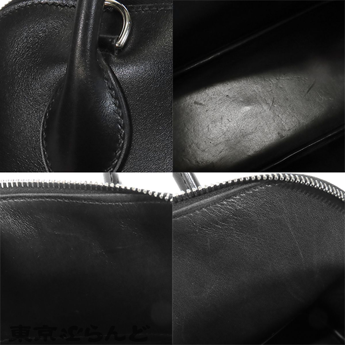 エルメス HERMES ボリード 31 ブラック 黒 シルバー金具 ボックスカーフ 2WAY ハンドバッグ ショルダーバッグ レディース 101870074