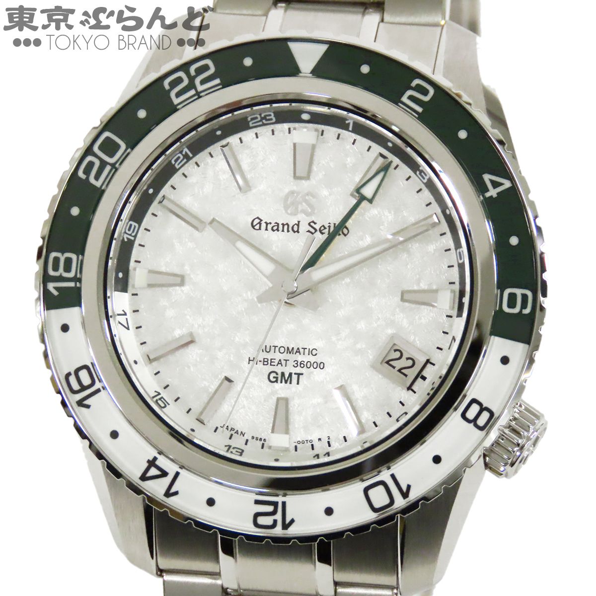 セイコー SEIKO グランドセイコー SBGJ277 9S86-00K0 シルバー SS GMT スポーツコレクション 雪渓 箱付き 腕時計 メンズ 自動巻 101870045