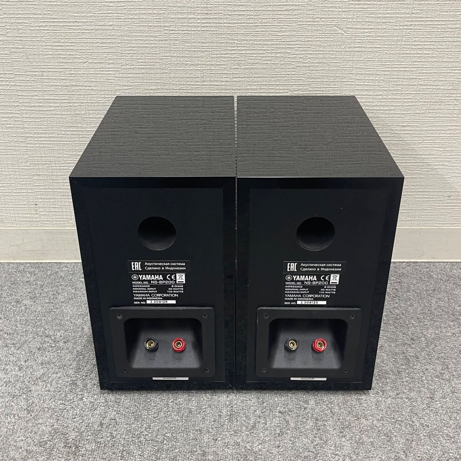 NPA】2022年製 YAMAHA ヤマハ 2way スピーカーシステム NS-BP200