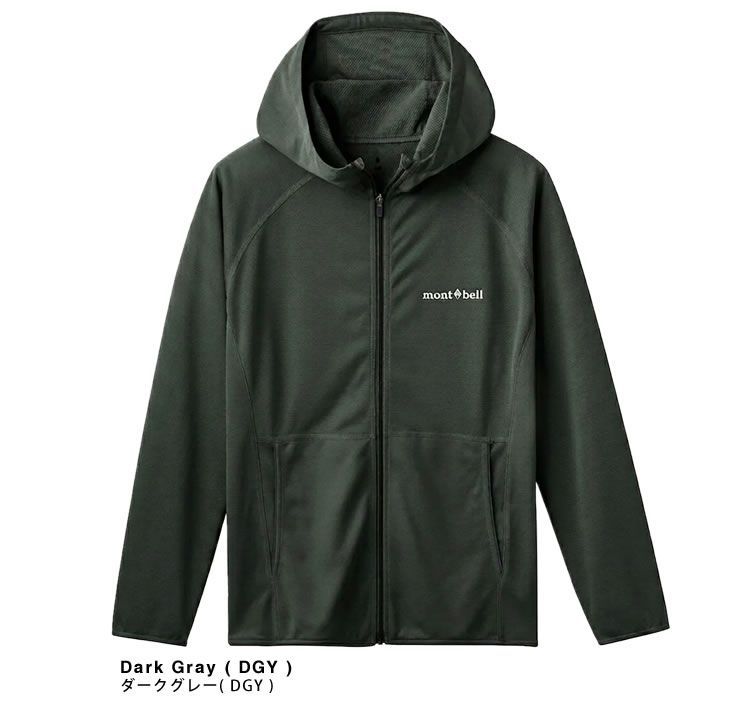 モンベル mont bell クールパーカ レディース 2026年春夏新作 UVカット