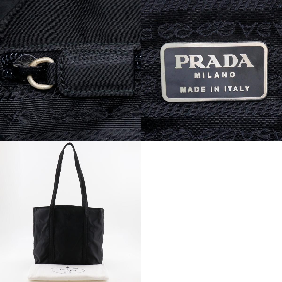 PRADA】プラダ ロゴ刺繍 ナイロン 黒 レディース トートバッグ - メルカリ