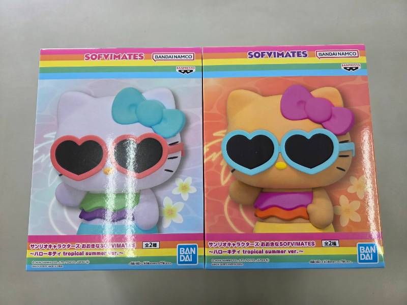サンリオキャラクターズ おおきなSOFVIMATES ハローキティ tropical