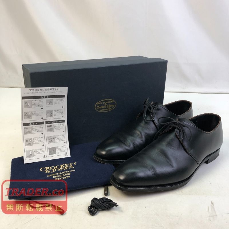 01w-6694 クロケットアンドジョーンズ CROCKETT&JONES STANLEY Paul Smith　箱　替え紐　内袋　８E 靴 【中古品】