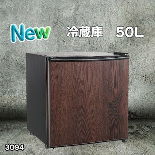 #3094 冷蔵庫 木目 50L 小型 一人暮らし 両開き対応 静音 1ドア ミニ冷蔵庫 左右開き 省エネ セカンド冷蔵庫 ※一部地域離島別途配送料有