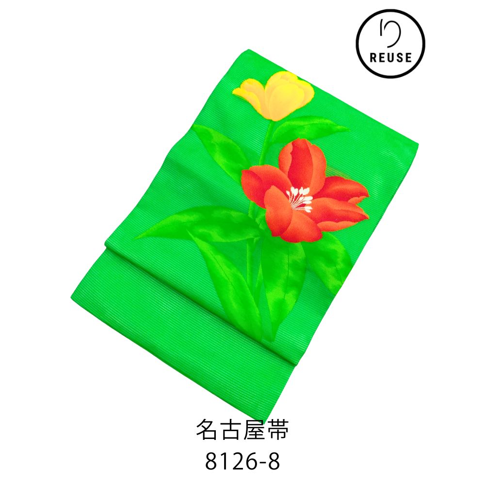 リユース【未使用品】夏帯 名古屋帯 絽 正絹 鮮やかグリーン 大輪の花
