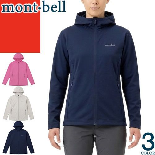 モンベル mont bell WIC.UVテクト パーカ レディース 2026年春夏新作