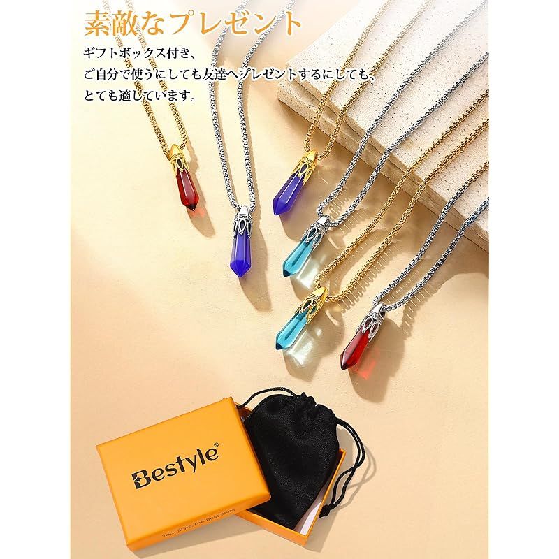 【新品】 [Bestyle] ネックレス レディース 誕生石ネックレス ステンレス 金属アレルギー 錆びない 4月誕生石 ダイヤモンドペンダント ジルコニア シンプル 男女兼用 合成石 アクセサリー 誕生日 母の日 プレゼント