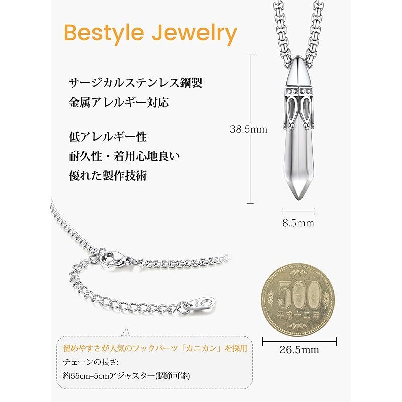 【新品】 [Bestyle] ネックレス レディース 誕生石ネックレス ステンレス 金属アレルギー 錆びない 4月誕生石 ダイヤモンドペンダント ジルコニア シンプル 男女兼用 合成石 アクセサリー 誕生日 母の日 プレゼント