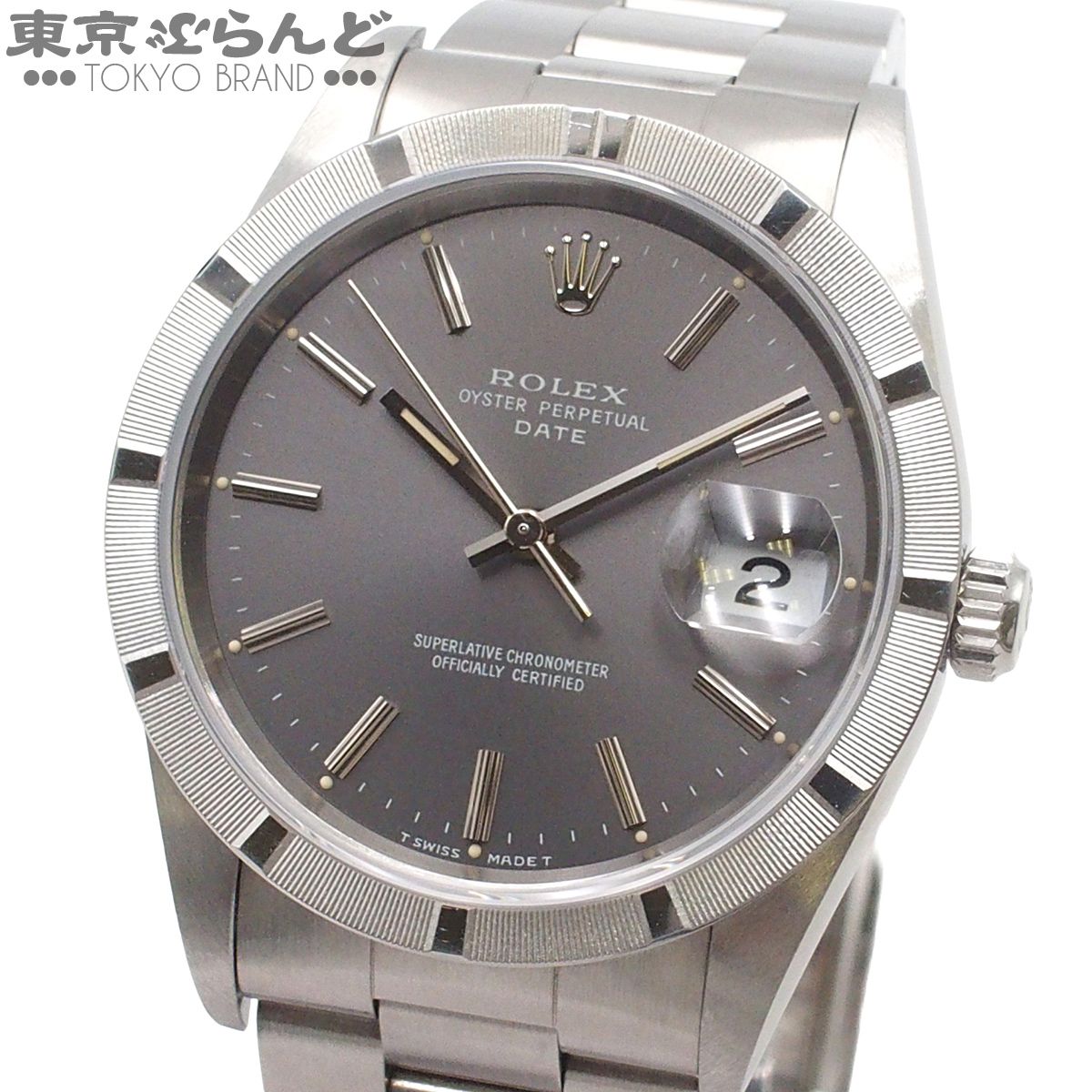 ロレックス ROLEX オイスターパーペチュアル デイト オイスターブレス S番 15210 グレー ステンレス 腕時計 メンズ 自動巻 OH済 101858606