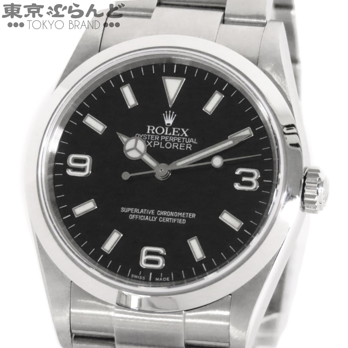 ロレックス ROLEX エクスプローラー1 114270 ブラック SS 腕時計 メンズ 自動巻 オイスターブレス D番 101868078