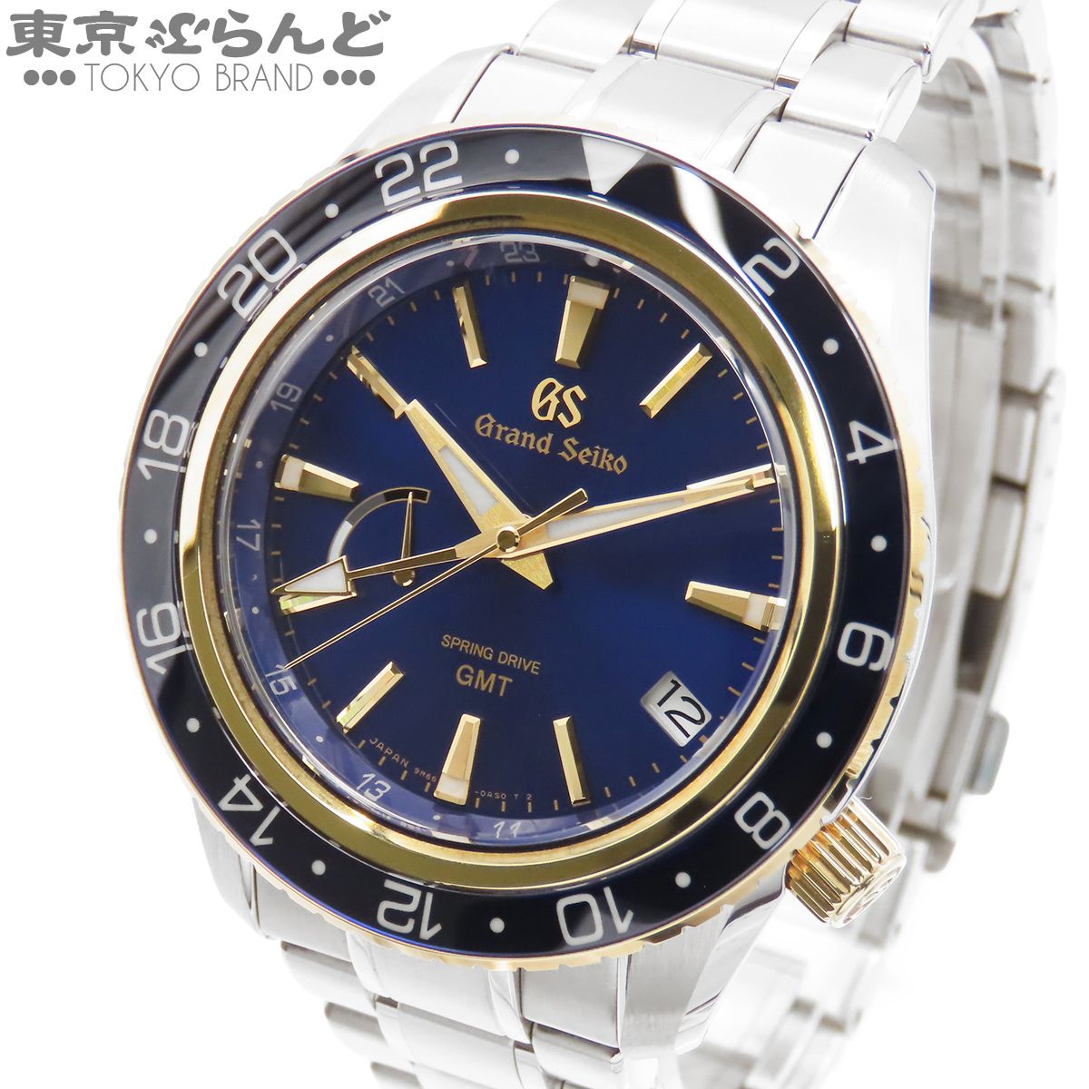セイコー SEIKO グランドセイコー SBGE248 9R66-0A0W ブルー SS K18YG スポーツコレクション GMT 腕時計 メンズ スプリングドライブ 101870047