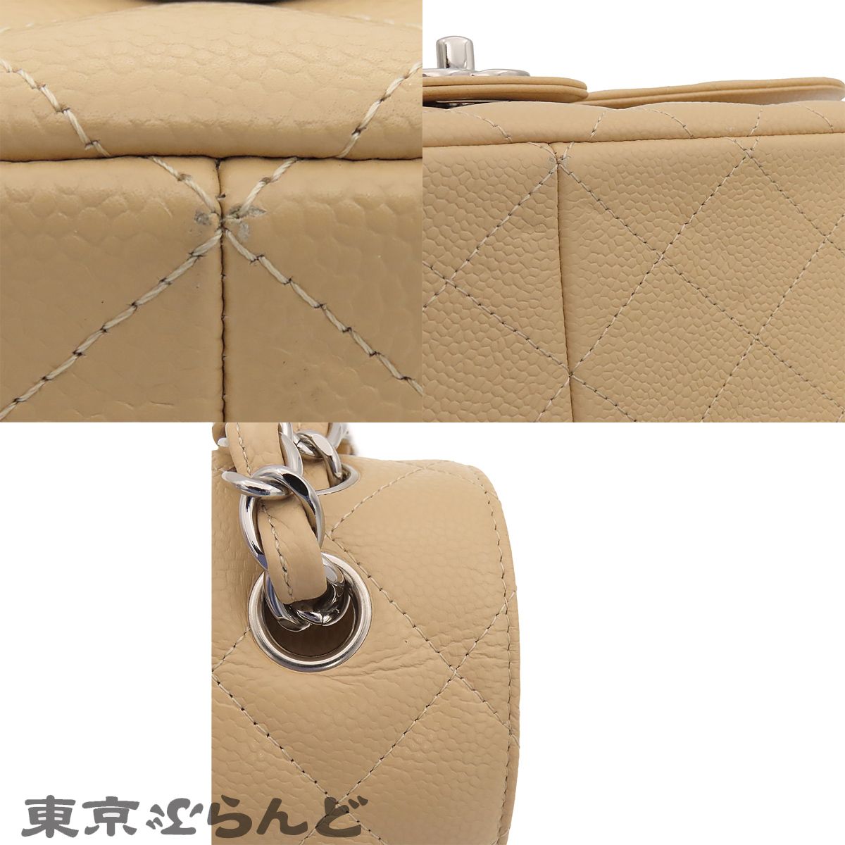 シャネル CHANEL A58600 ベージュ シルバー金具 キャビアスキン デカ