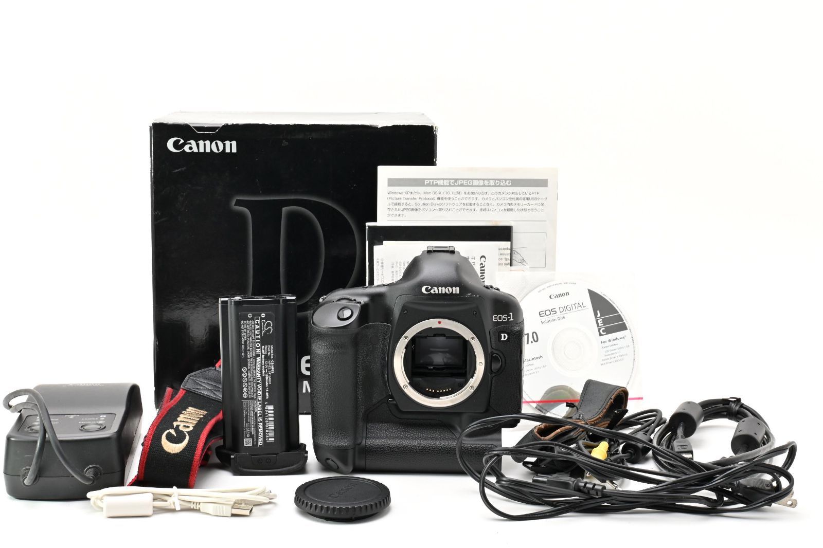 キヤノン EOS-1D MarkⅡ Mark2 ボディ 元箱付き 付属品セット 美品】キヤノン EOS-1D MarkⅡ Mark2 ボディ 元箱付き 付属品セット