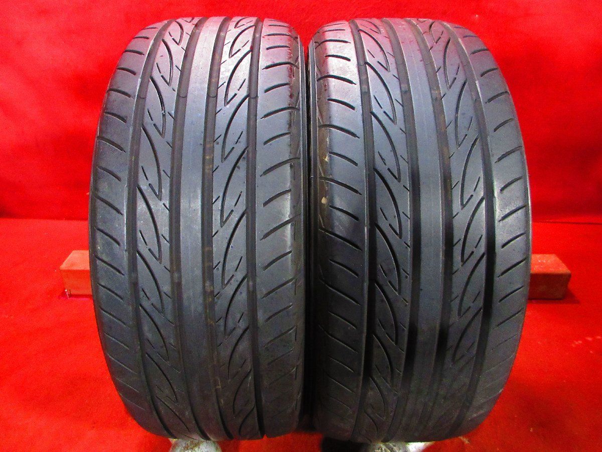 205/45R16 バリ山 送料無料 タイヤ 2本 ヨコハマ アドバン ADVAN FLEVA ★16890T