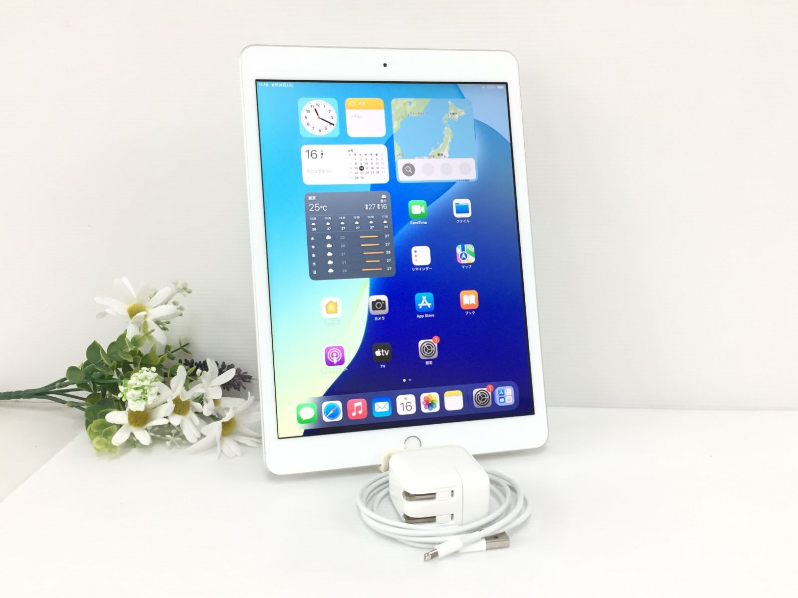 【美品】Apple iPad 第7世代 Wi-Fiモデル 32GB A2197(MW752J/A) シルバー 動作品 10,125円
