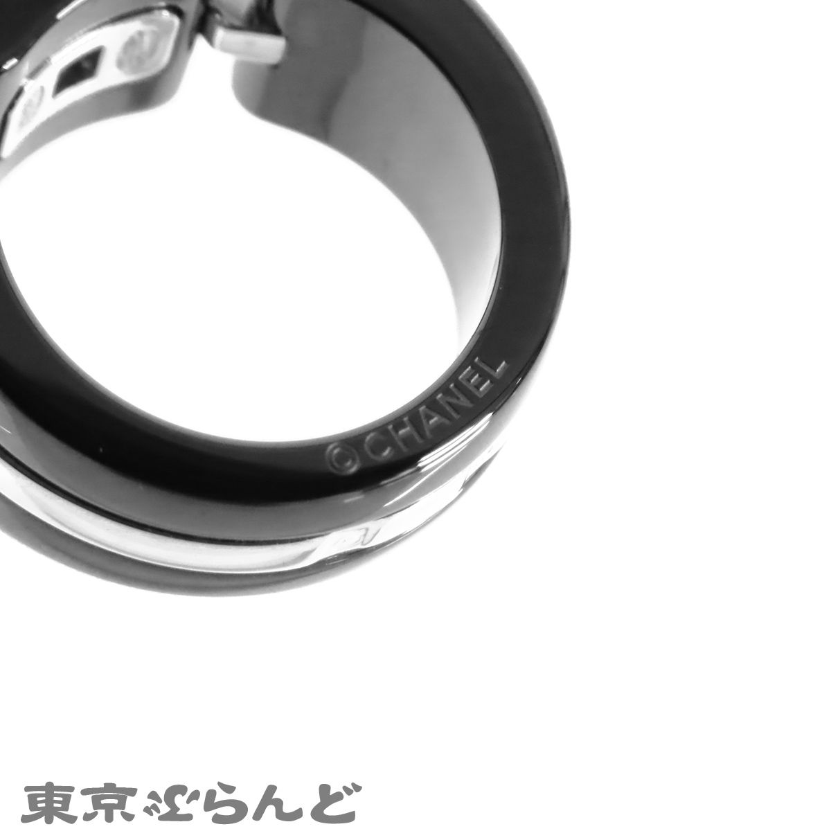 シャネル CHANEL ウルトラコレクション リング ホワイトゴールドx 