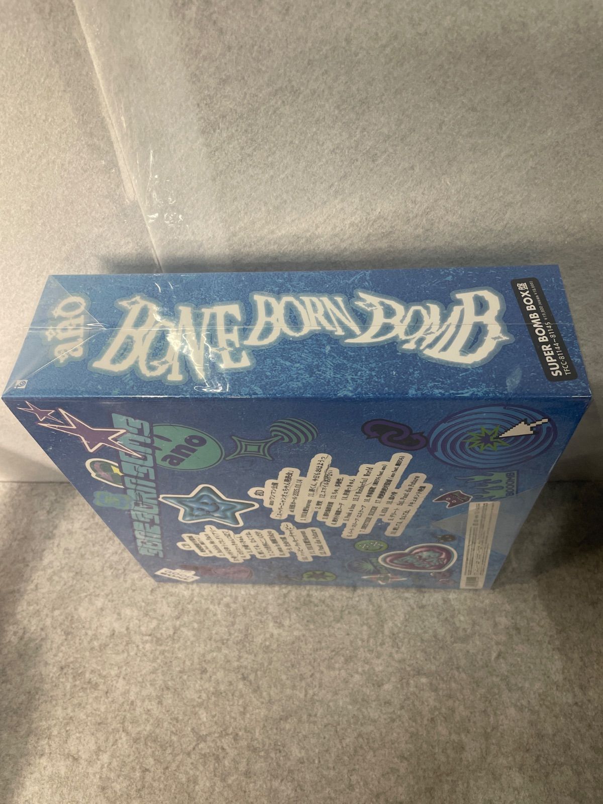 新品未開封】 ano あのちゃん BONE BORN BOMB (SUPER BOMB BOX 盤 