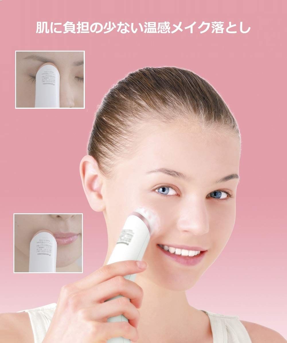 パナソニック 美容器 濃密泡エステ ピンク調 EH-SC67-P [単品]