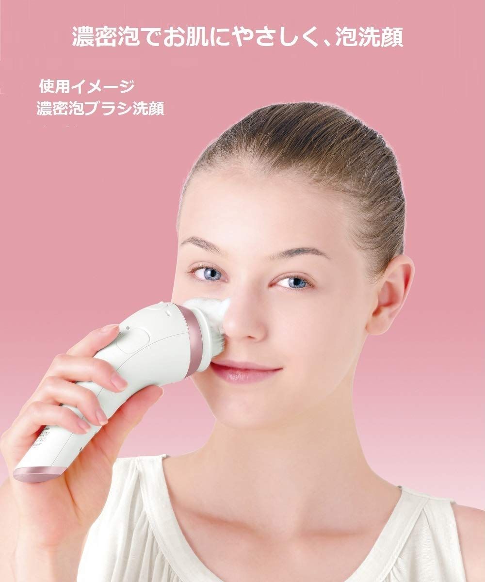 パナソニック 美容器 濃密泡エステ ピンク調 EH-SC67-P [単品]