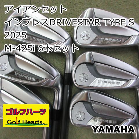 [1787]アイアンセット ヤマハ インプレスDRIVESTAR TYPE S 2025/M-425i 6本セット/R/23