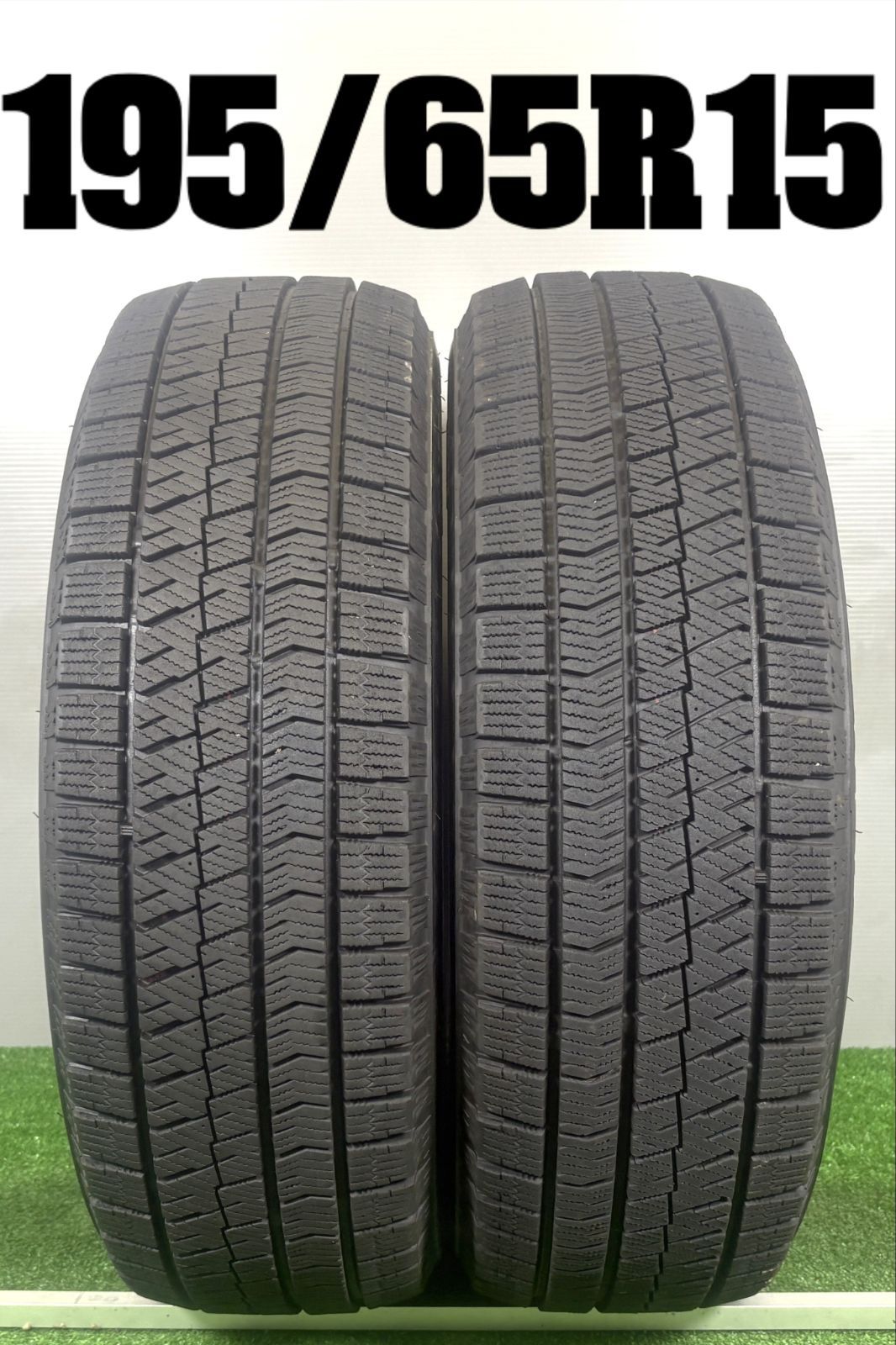 送料無料☆195/65R15 ブリヂストン VRX2 2022年製 2本 冬 タイヤ
