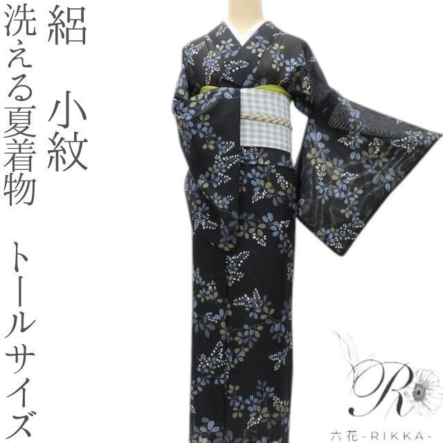 六花-RIKKA-E-23 洗える夏着物 絽❀夜風と戯れ、夏を歌う萩❀トール