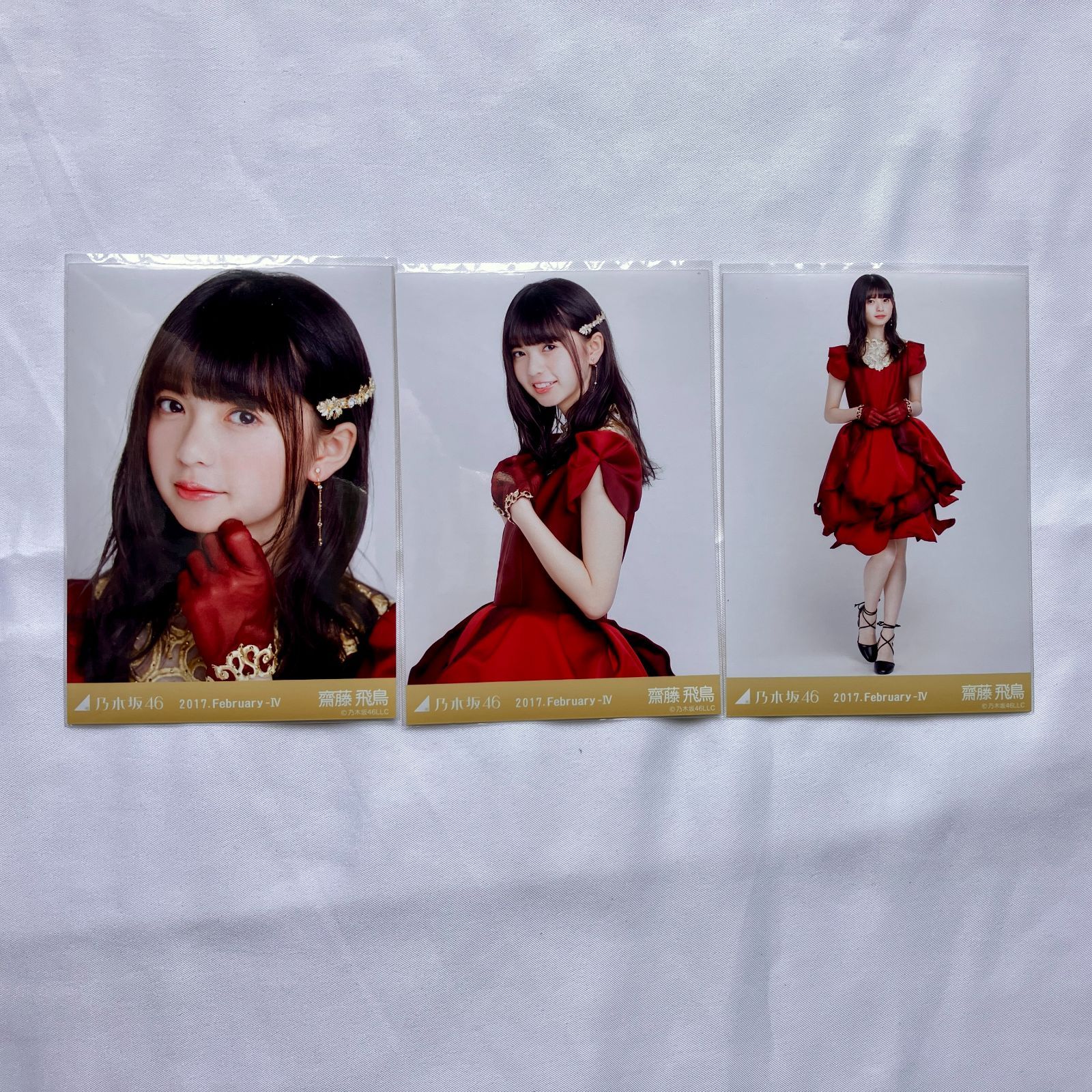 乃木坂46 齋藤飛鳥 生写真 コンプ 1セット NL6103P f115 - メルカリ