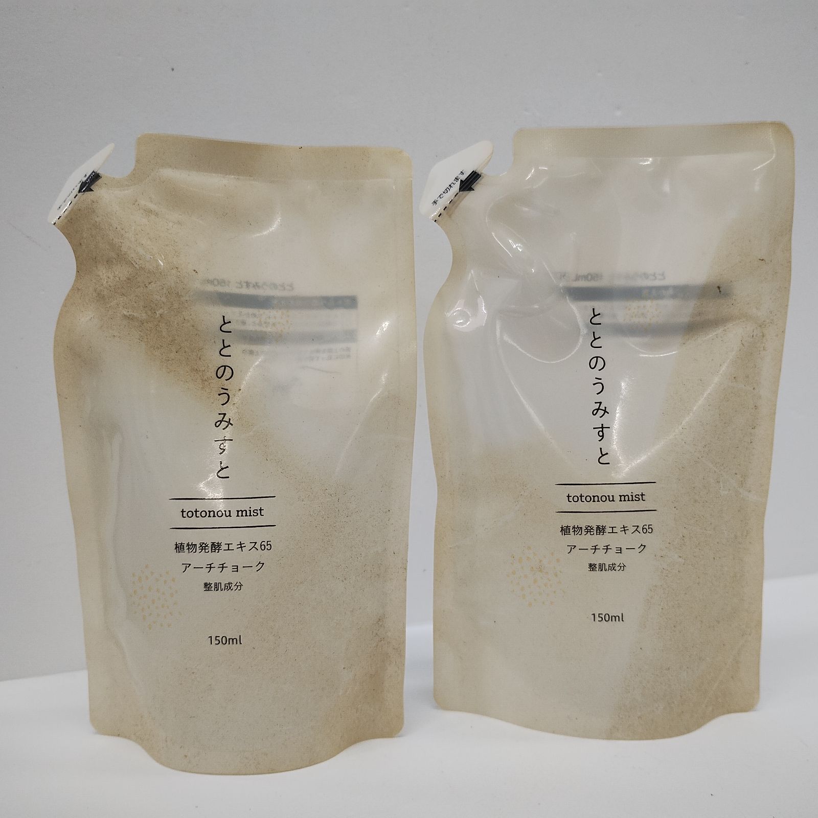 Y6303 K ととのうみすと つめかえ用 150ml 計2点セット - メルカリ