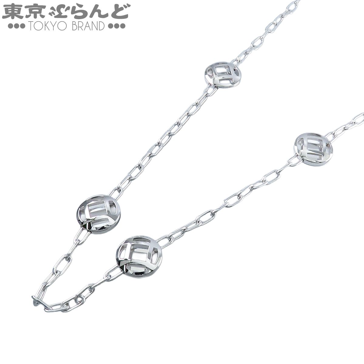 カルティエ CARTIER パシャドゥカルティエネックレス B7211500 ホワイトゴールド K18WG グリッド チェーン 9モチーフ 箱付き レディース メーカー仕上済 101845540