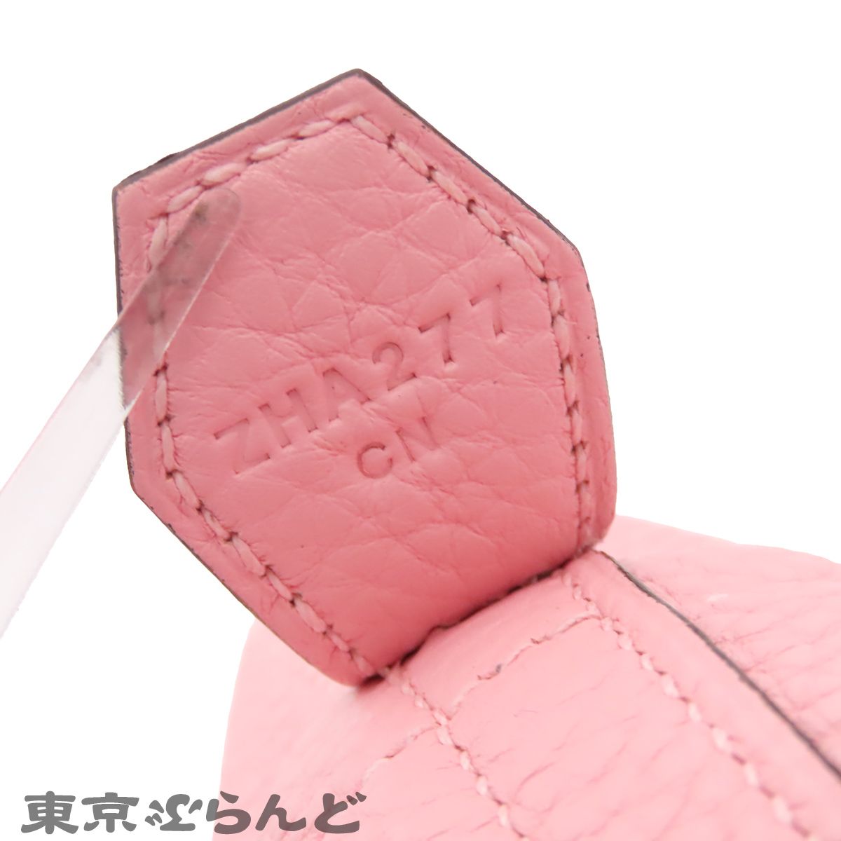 エルメス HERMES ボリード 31 ヴェルソ Z刻印 ローズサクラxナタ シルバー金具 トリヨン 2wayバッグ ショルダーバッグ レディース 2021年 101853816