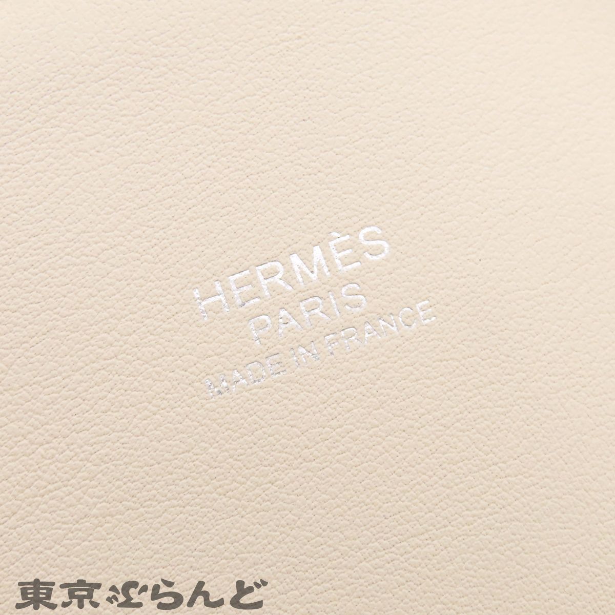 エルメス HERMES ボリード 31 ヴェルソ Z刻印 ローズサクラxナタ シルバー金具 トリヨン 2wayバッグ ショルダーバッグ レディース 2021年 101853816