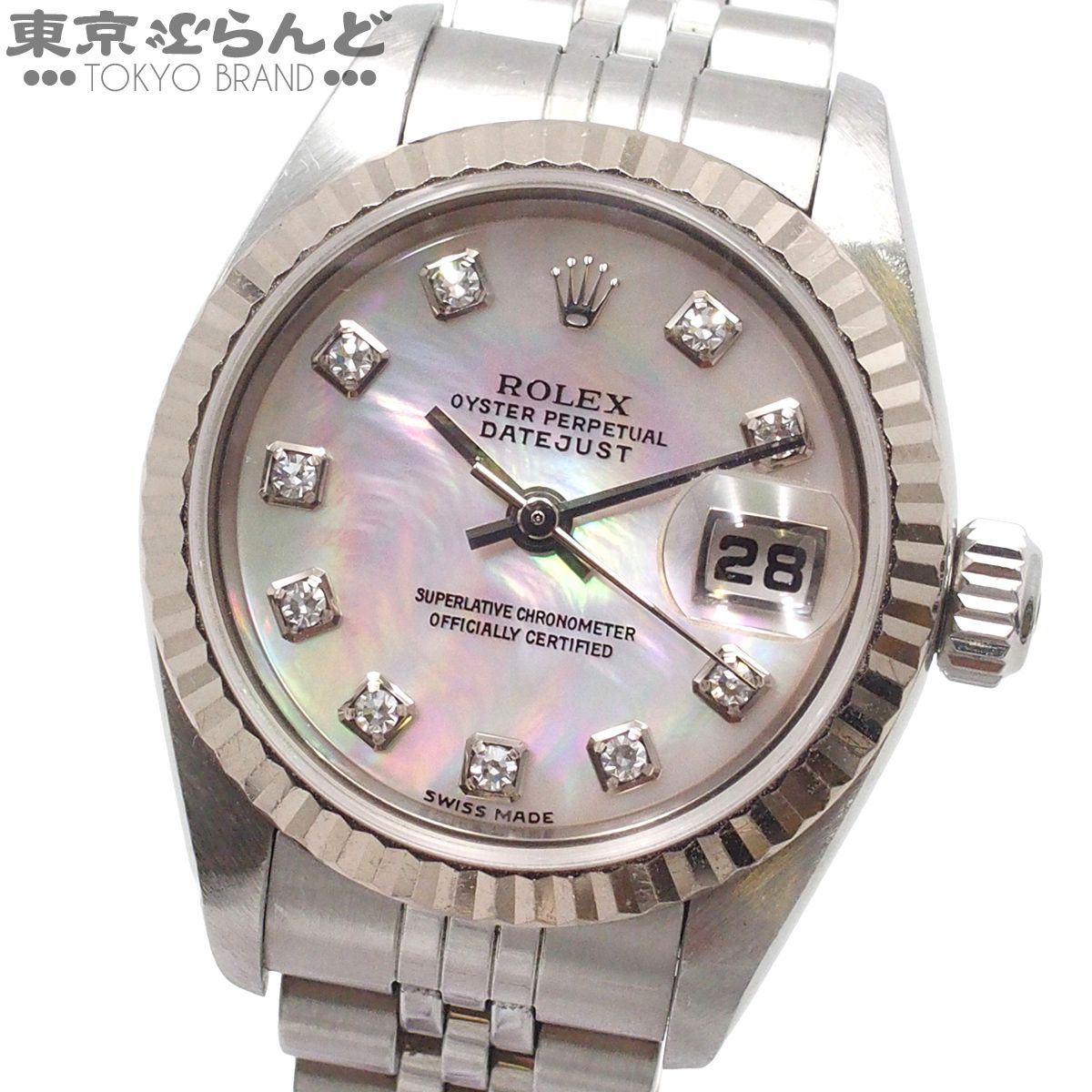 ロレックス ROLEX デイトジャスト ジュビリーブレス 10PD F番 79174NG シェル SS K18WG ダイヤモンド 腕時計 レディース 自動巻 101869784
