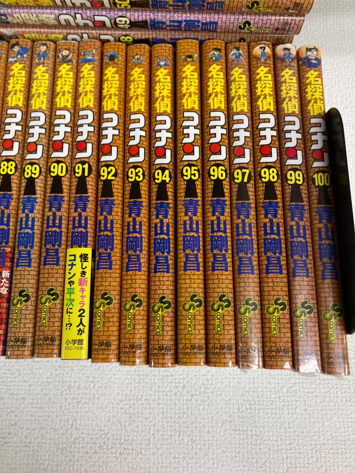 ☆①【未開封あり】名探偵コナン 1～108巻 コミック全巻・関連本16冊