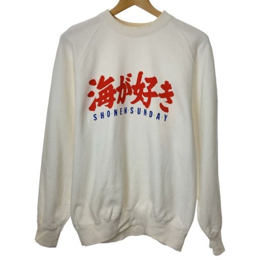 【中古】　スウェット　長袖　トレーナー　トップス　クルーネック　裏起毛　キャラクター　うる星やつら　古着　/1952