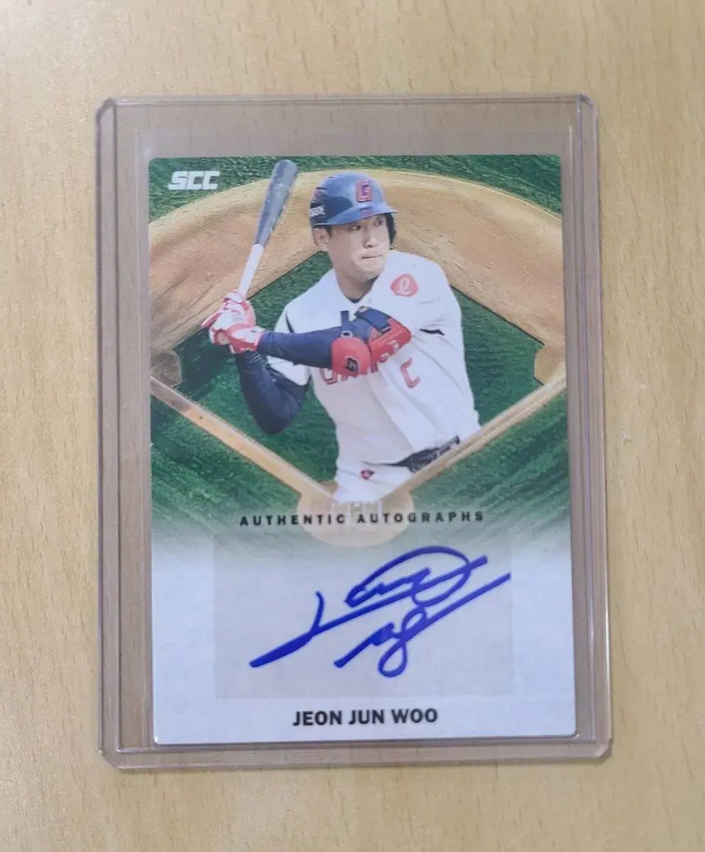 2026 KBO サインカード (ロッテ 田峻玗(チョン・ジュンウ) サイン入りカード)