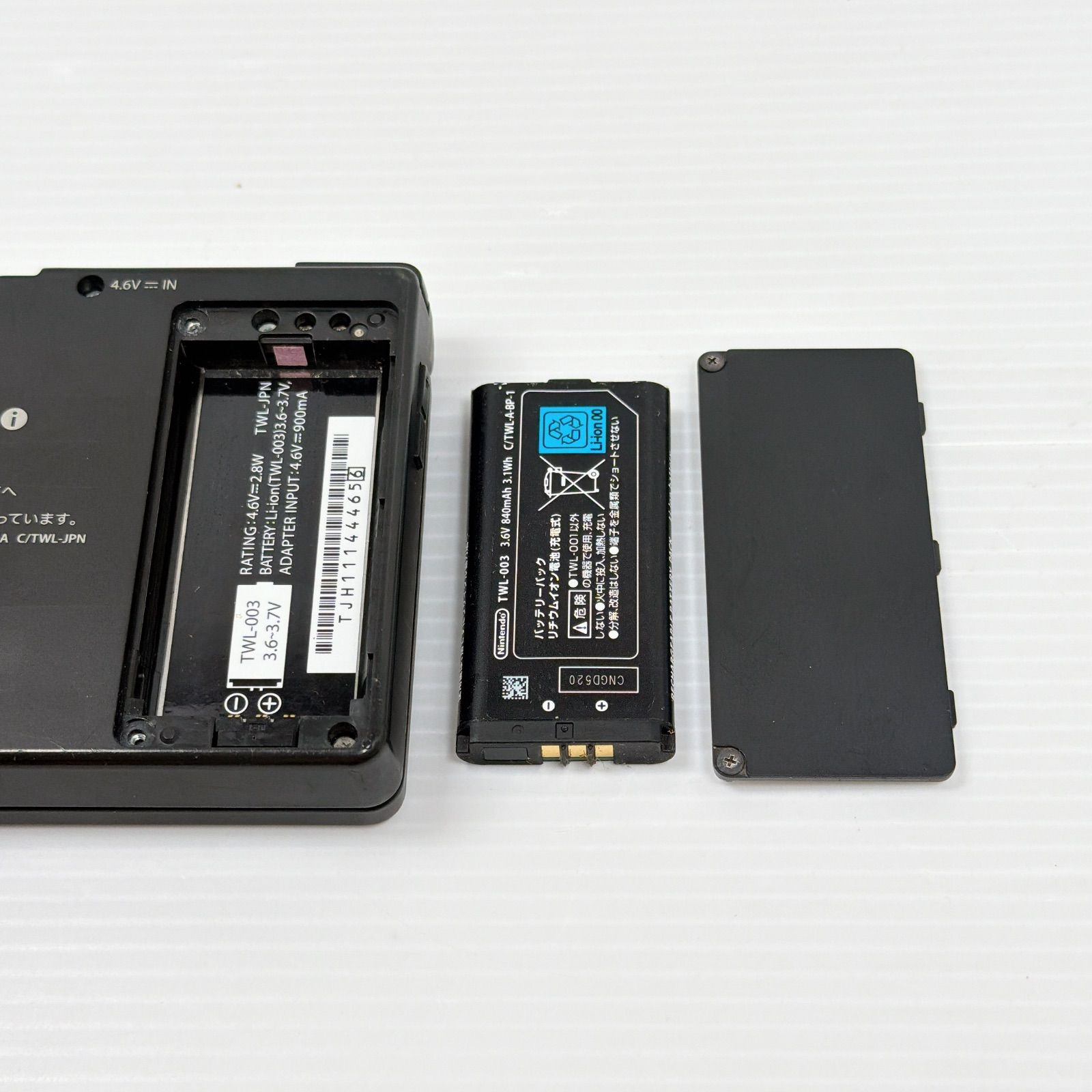 DSIブラックとソフト20点 ニンテンドー DSi ブラック 遊べるセット 動作確認済み Nintendo ds