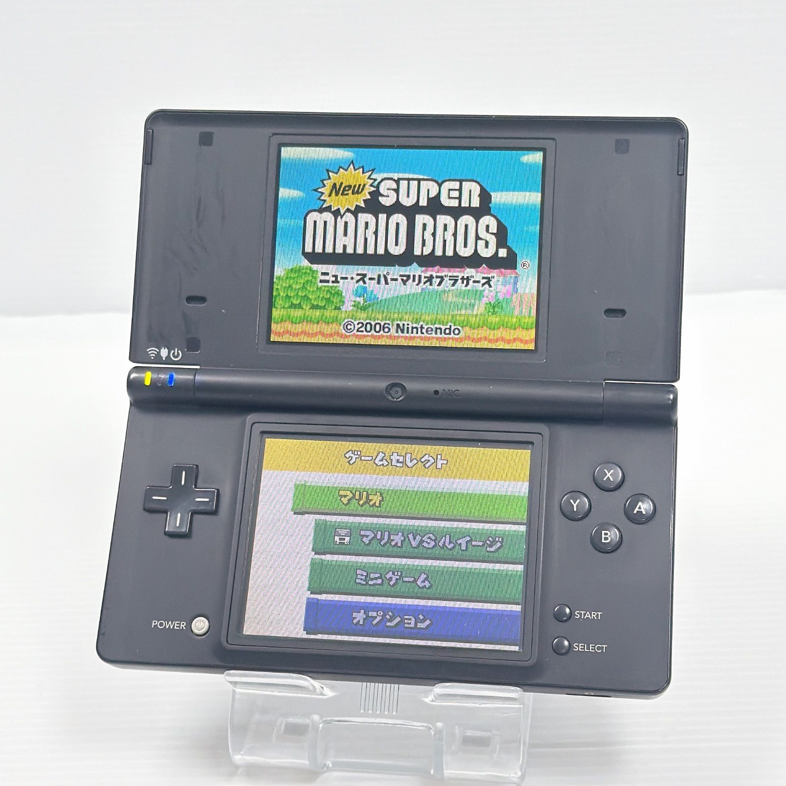 ニンテンドー DSi ブラック 遊べるセット 動作確認済み Nintendo ds