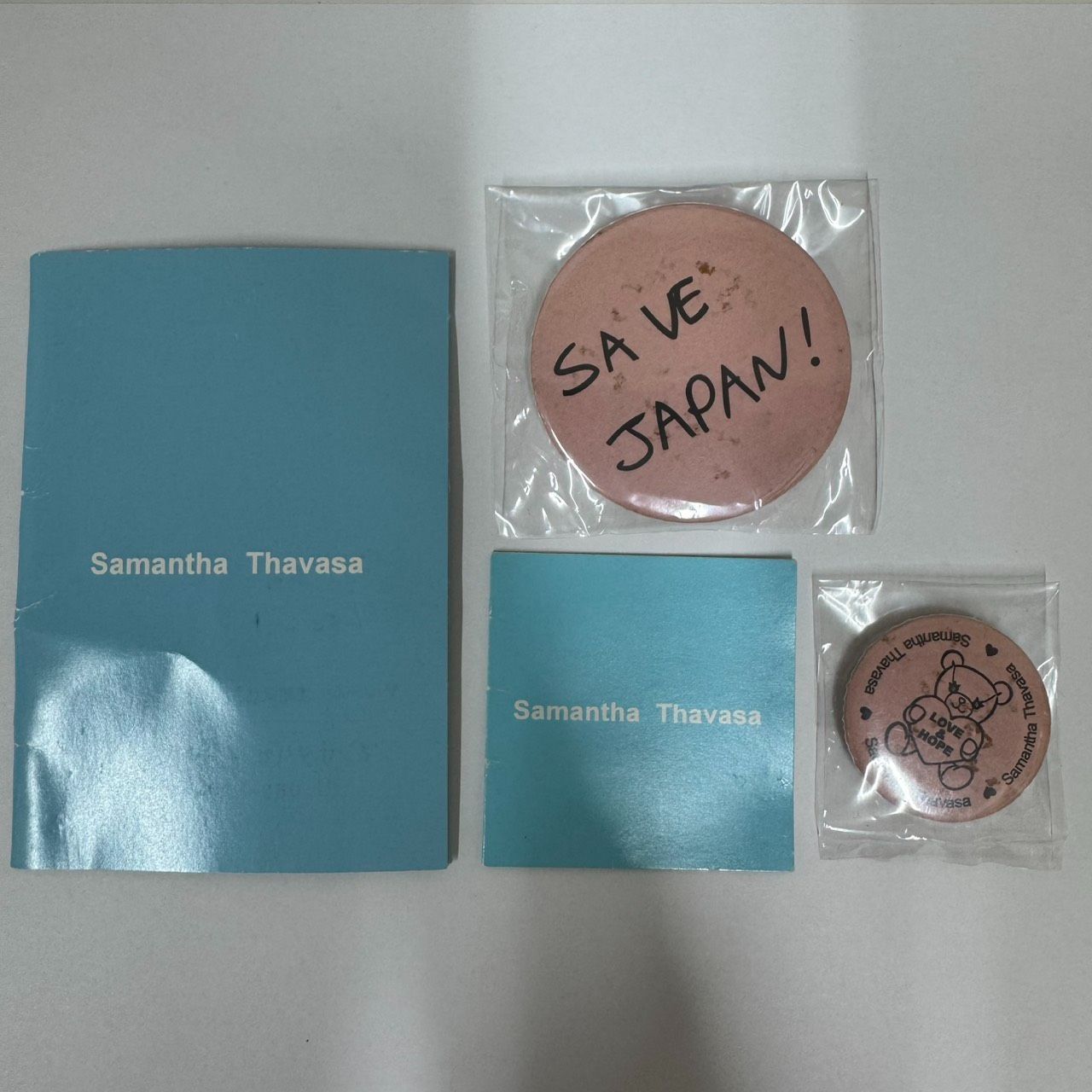 WB287 Samantha Thavasa サマンサタバサ スクリッタ柄 トートバッグ