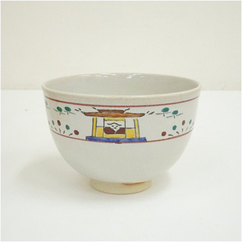 赤膚焼　武田高明造　奈良絵茶碗（共箱） 茶道 抹茶 おしゃれ 抹茶茶碗 抹茶碗 和食器 レトロ 茶器 骨董 茶わん 茶会 茶の湯｜詳細画像