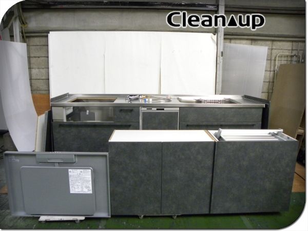 ■展示品■未使用品/Cleanup/クリナップ/ステディア/W255/右シンク/レンジフード/食洗機/昇降戸棚/システムキッチン/137万/ybb852m