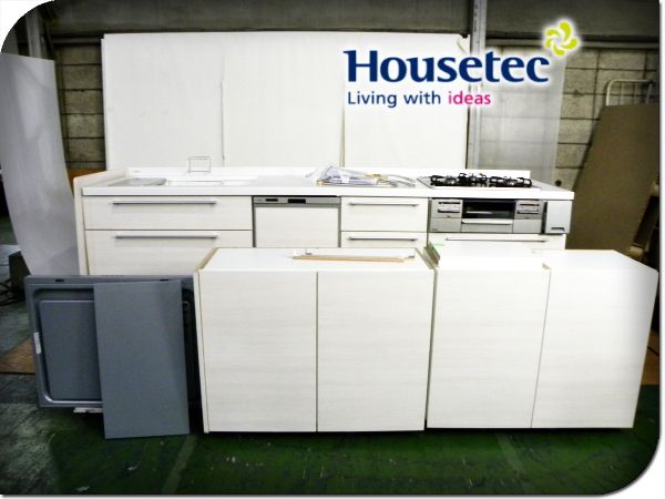 ■展示品■未使用品■Housetec■マルーレ■W255■左シンク■レンジフード■コンロ■食洗機■昇降戸棚/システムキッチン/250万/ybb856m